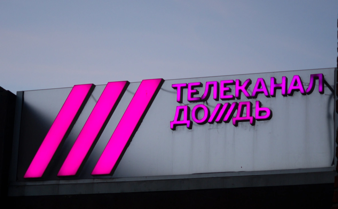 Денис Губанов / ТАСС