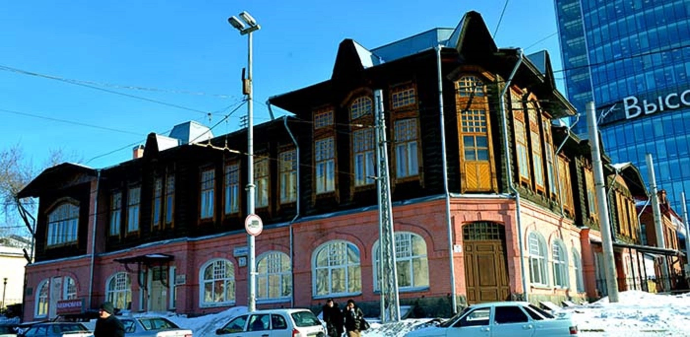 Управление госохраны ОКН Свердловской области