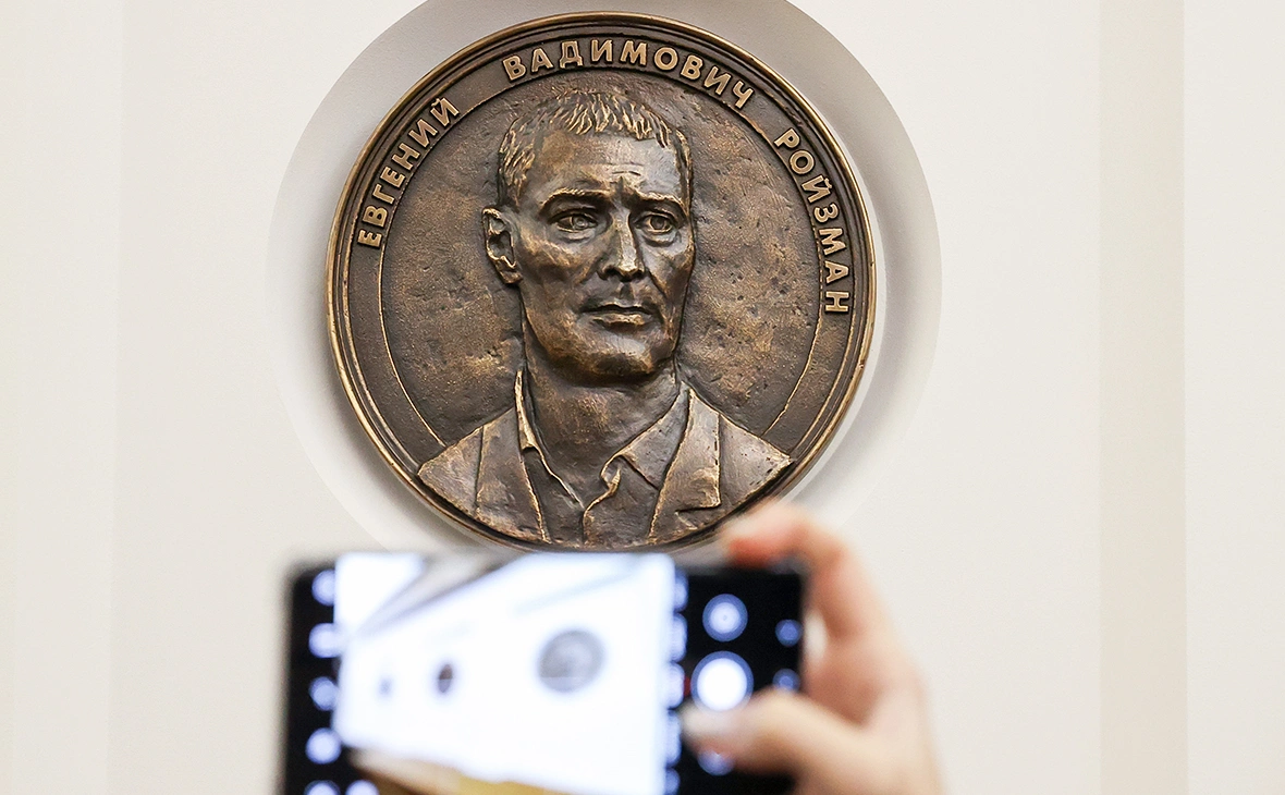 Донат Сорокин / ТАСС