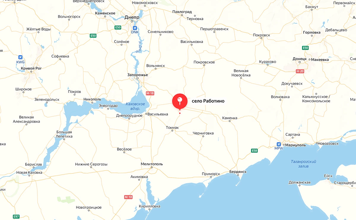 Яндекс.Карты