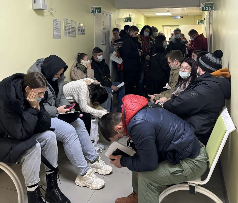 РБК Приморье