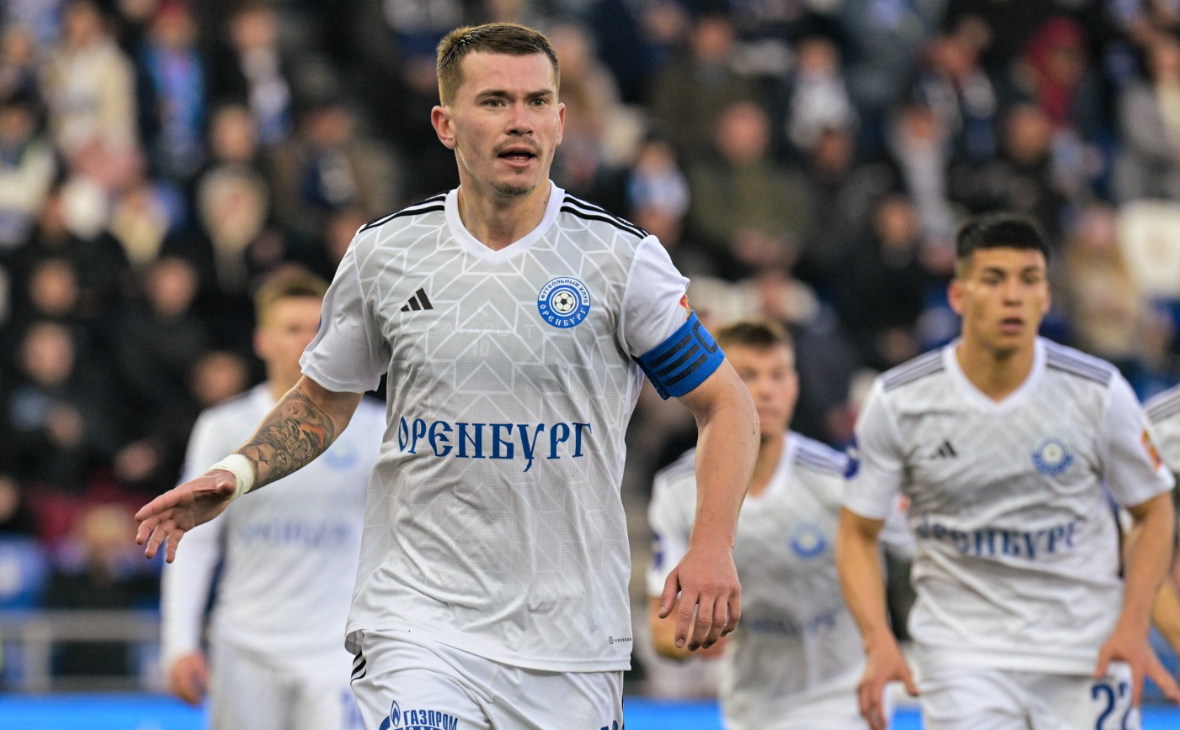 Официальный сайт ФК «‎Оренбург» (fcorenburg.ru)