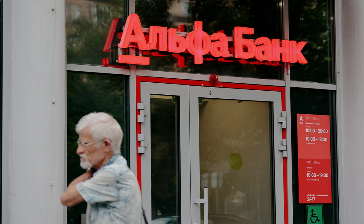 Михаил Гребенщиков / РБК