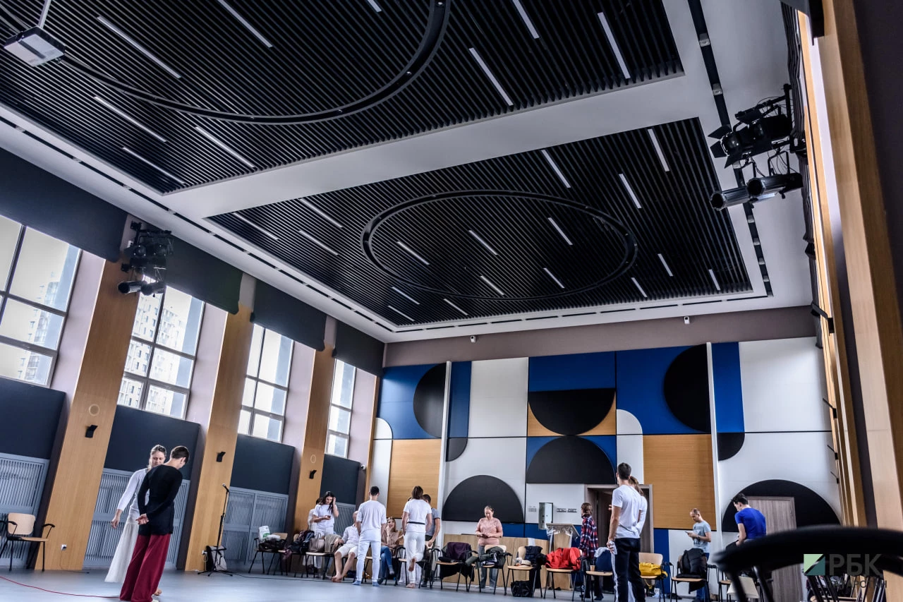 РБК Татарстан