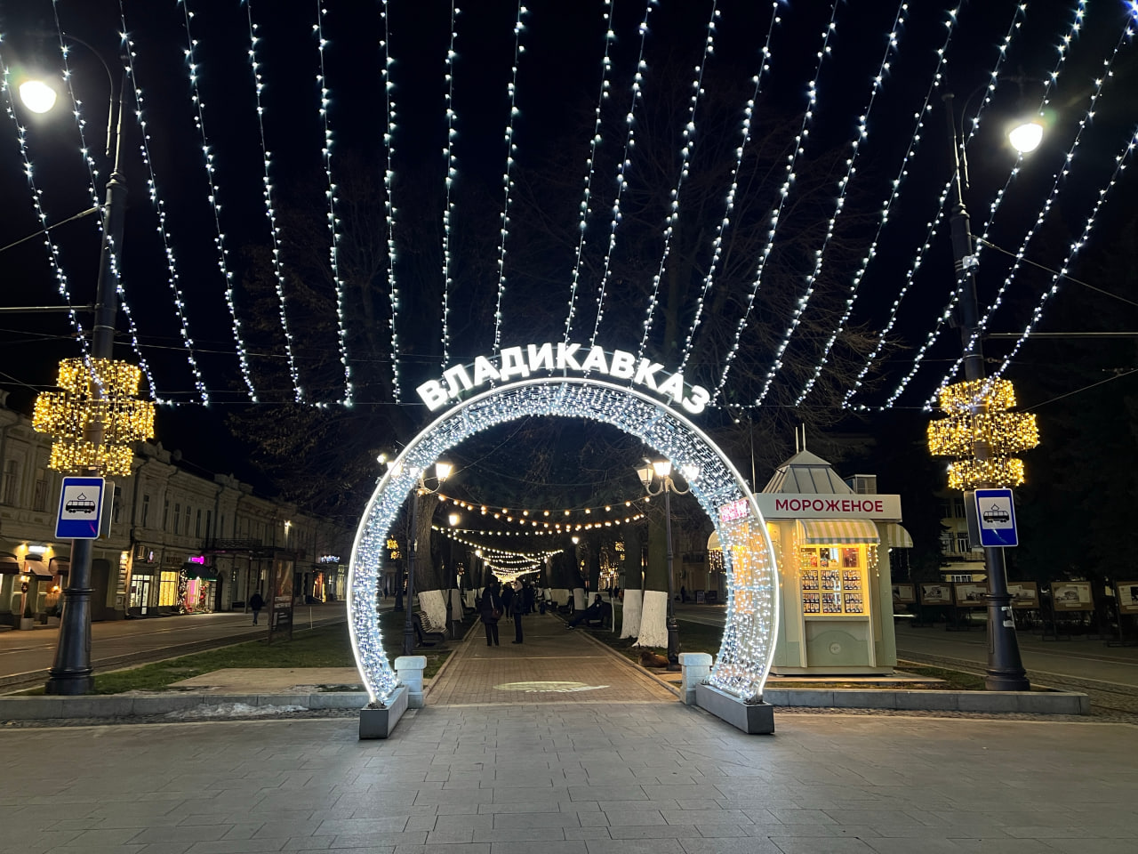 Фото: Роза Идрисова, РБК Кавказ, Владикавказ