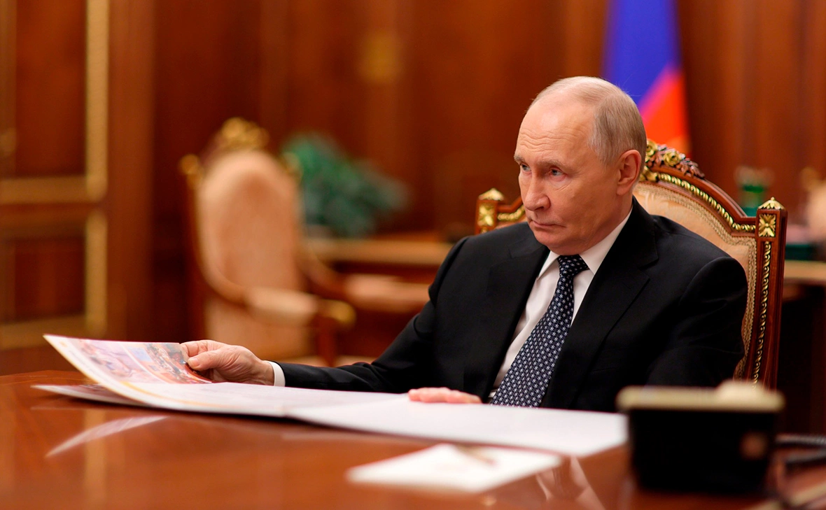 Администрация Президента России