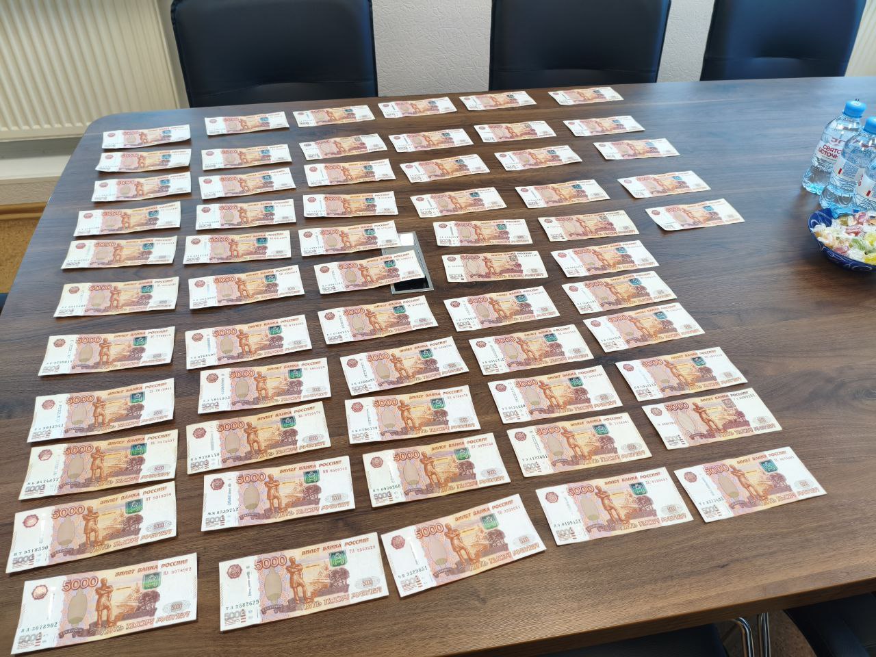 Фото: пресс-служба УФСБ по Новосибирской области