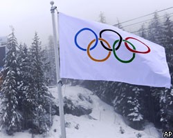 Ванкувер передаст флаг Олимпиады Сочи