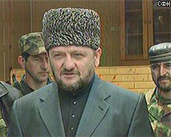 Обнародован новый состав правительства Чечни