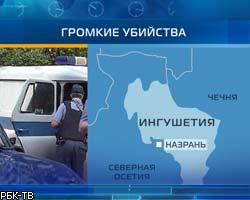 В Ингушетии усилены все подразделения МВД