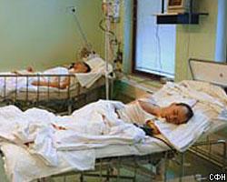 Более 180 детей, возвращавшихся из Сочи, госпитализированы с отравлением