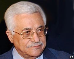 М.Аббас приглашен на ближневосточную мирную конференцию