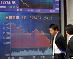 Фондовые торги в Японии завершились падением индекса Nikkei на 4%