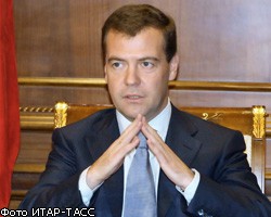 Д.Медведев подписал план по противодействию коррупции