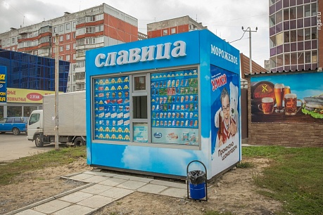 УФАС РТ сносит киоски производителя мороженого "Обамки" в Челнах