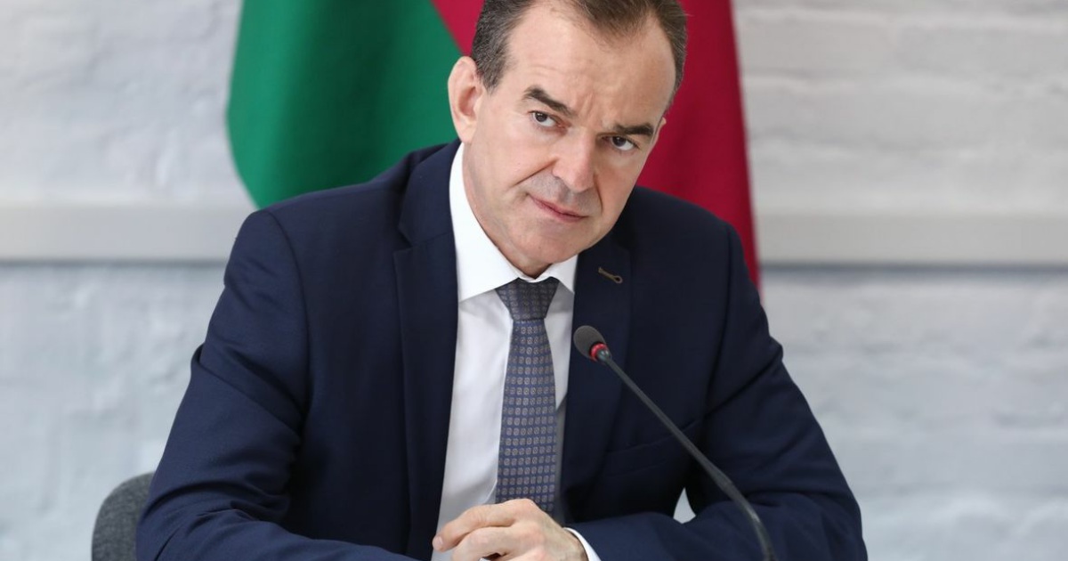 Губернаторы краснодарского края по годам