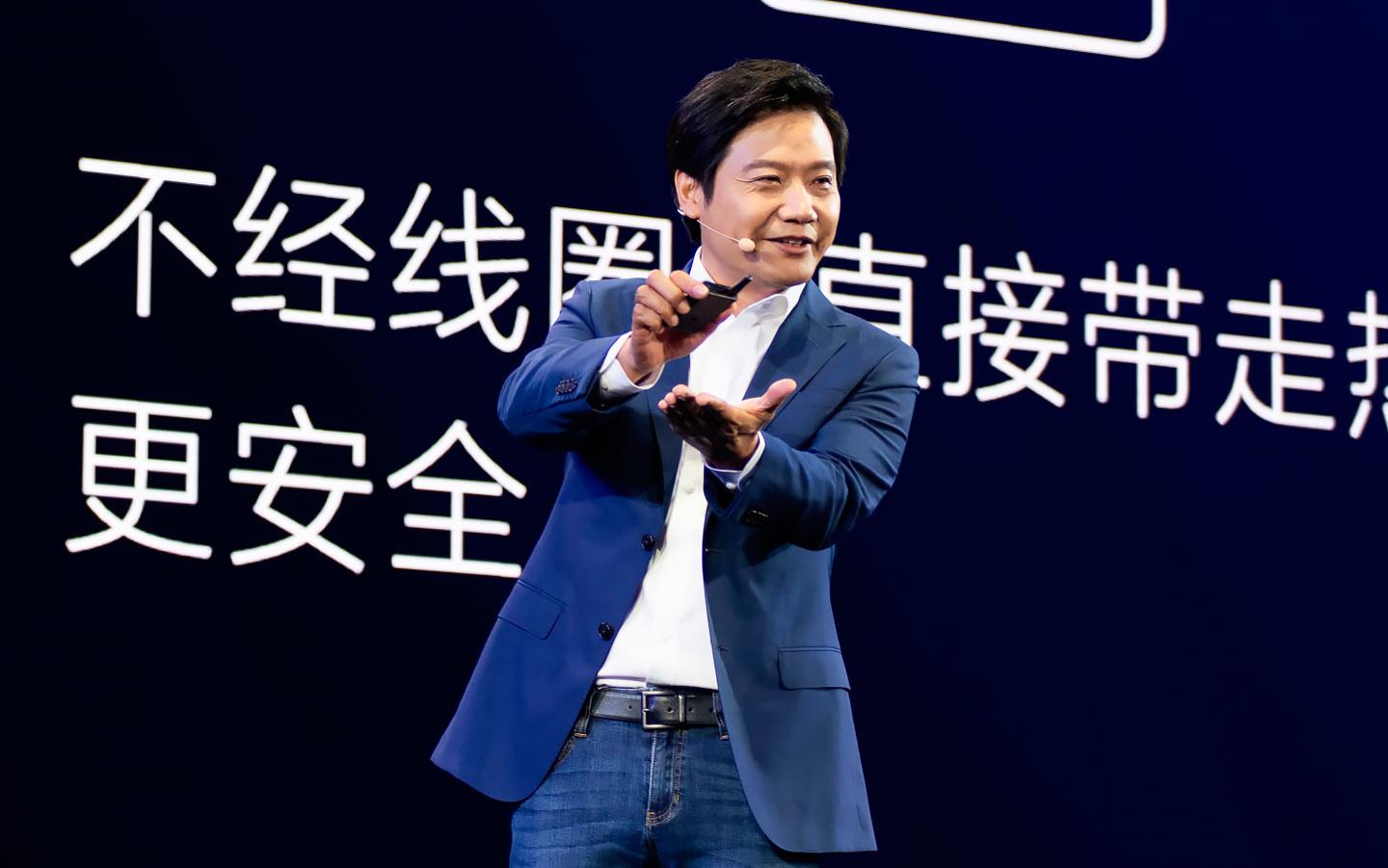 Основатель Xiaomi Лэй Цзюнь