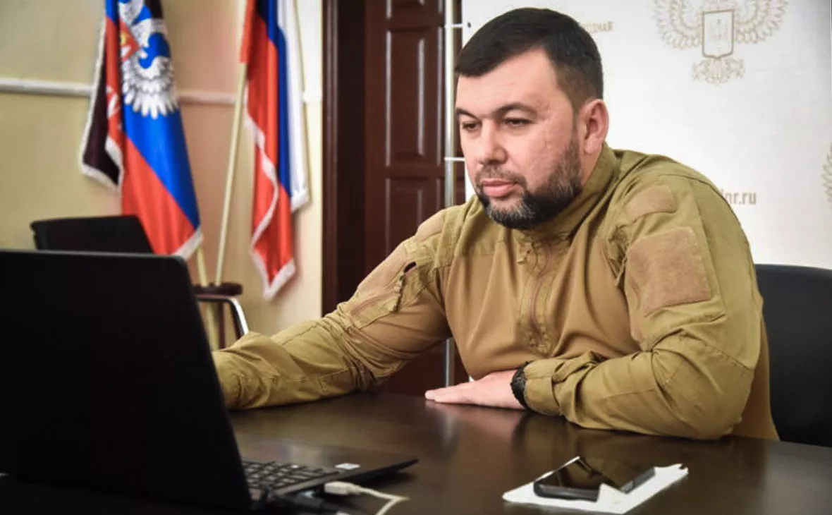 denis-pushilin.ru