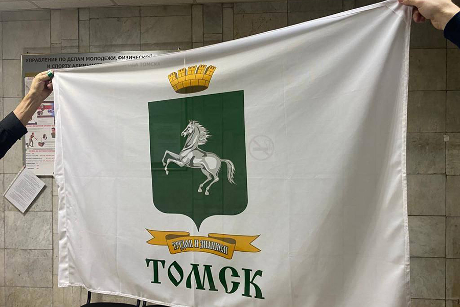 Фото: tomsk_official / Telegram