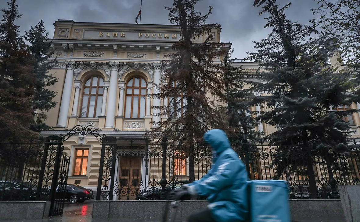 Андрей Любимов / РБК