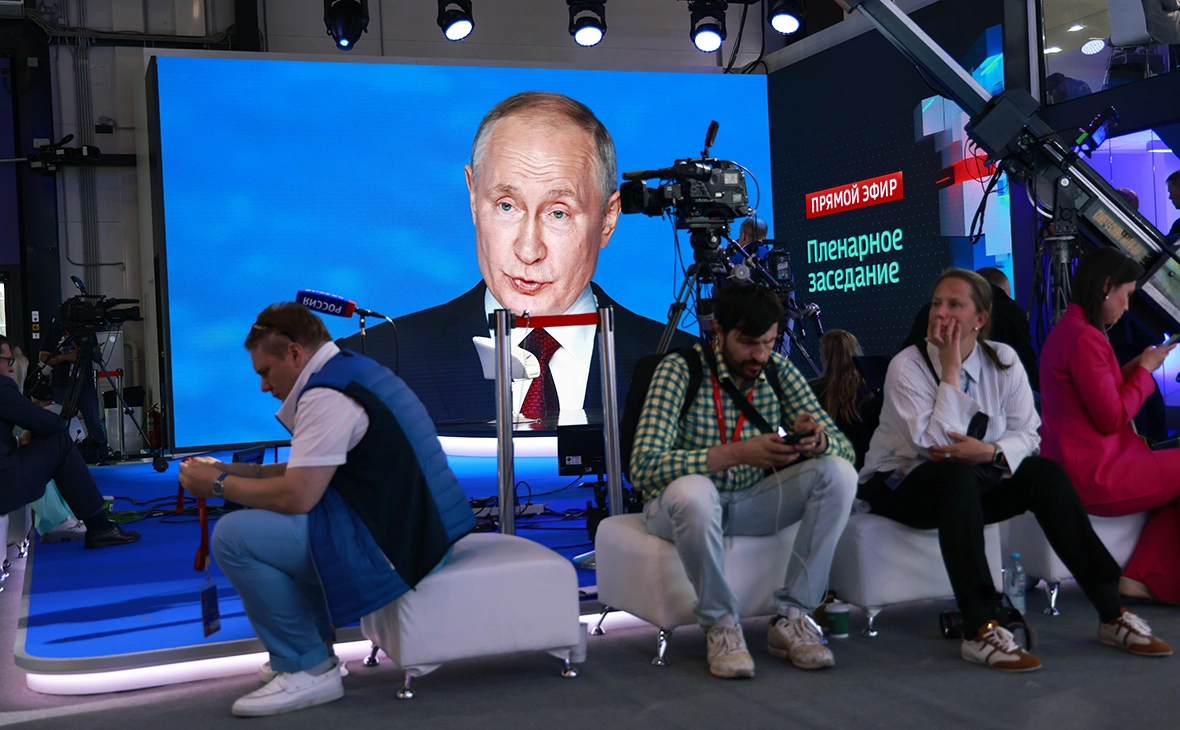 Михаил Гребенщиков / РБК