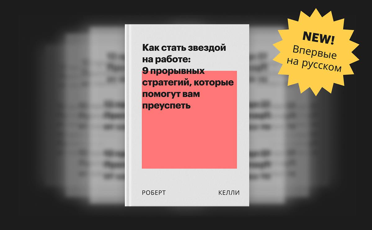 Хочешь стать знаменитым? | Хочешь стать знаменитым? | ВКонтакте