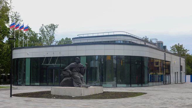 правительство РФ