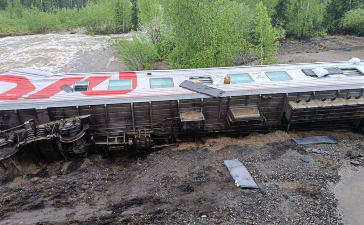 komivkomi / Telegram