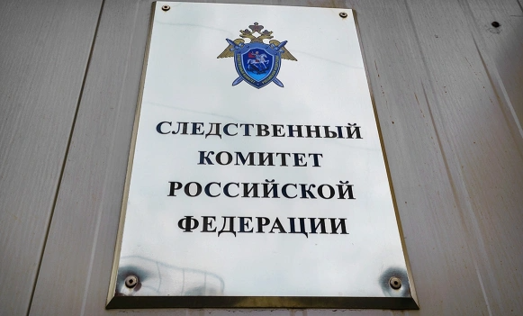 Олег Яковлев / РБК