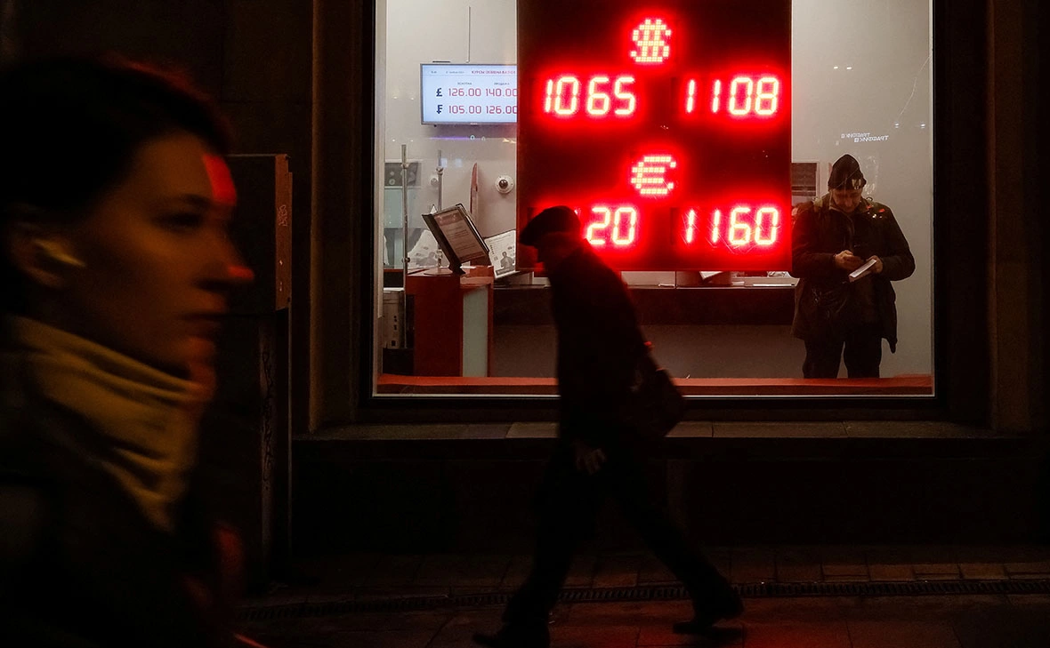 Максим Шеметов / Reuters