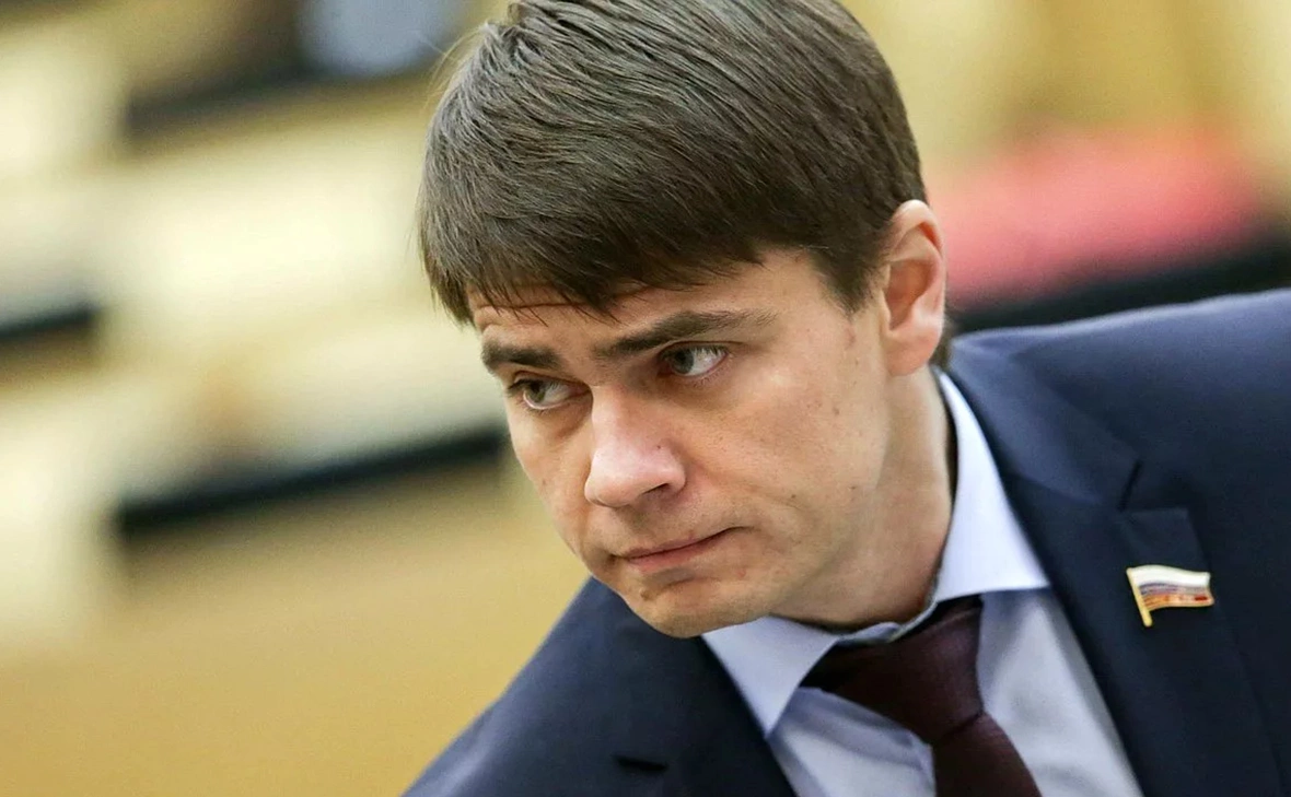 Госдума России