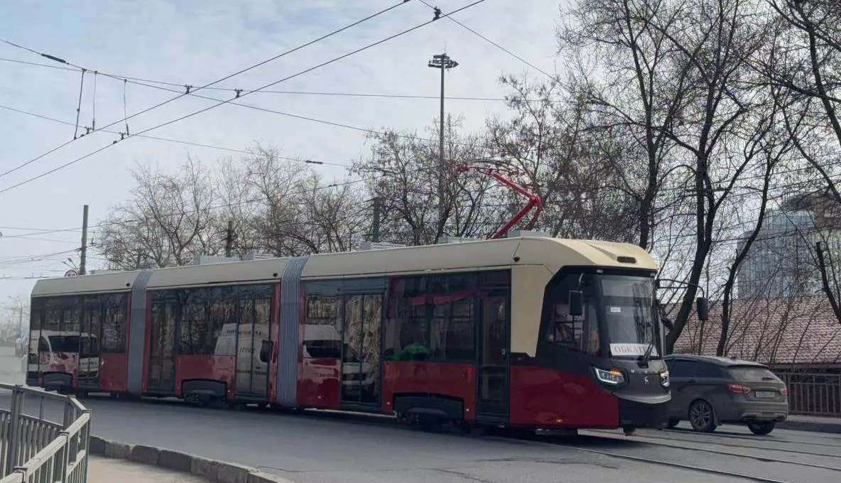 PROСтратегию