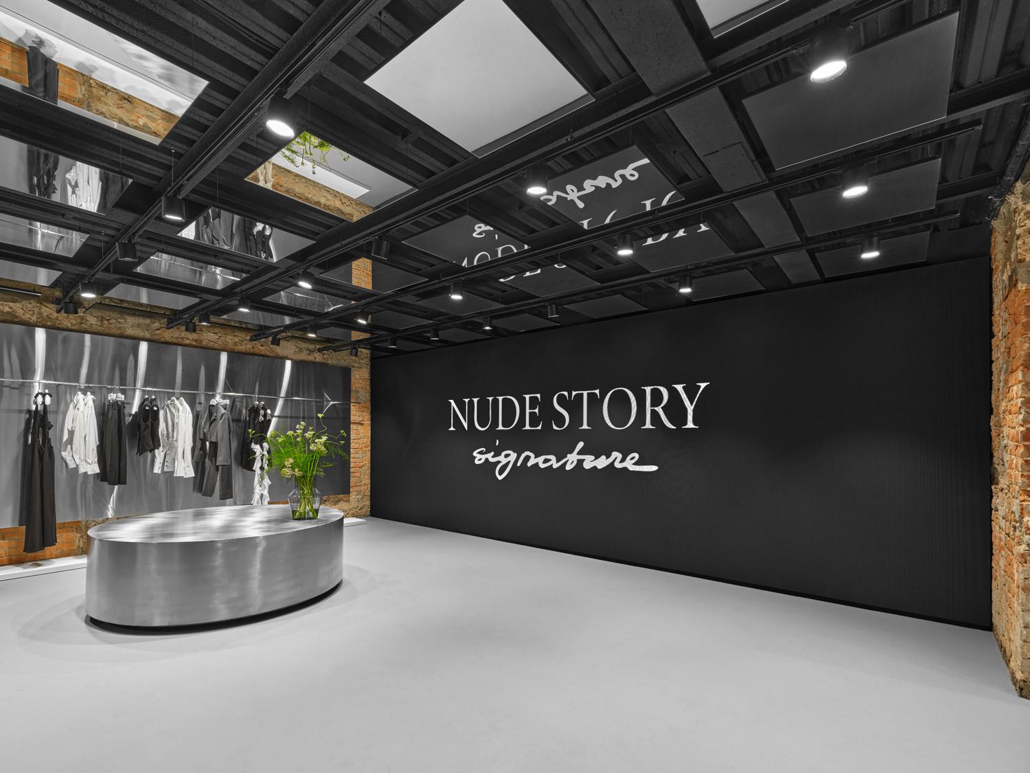 Флагманский магазин Nude Story на Кузнецком мосту
