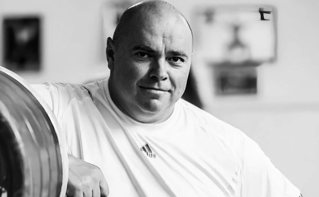 Федерация тяжелой атлетики России