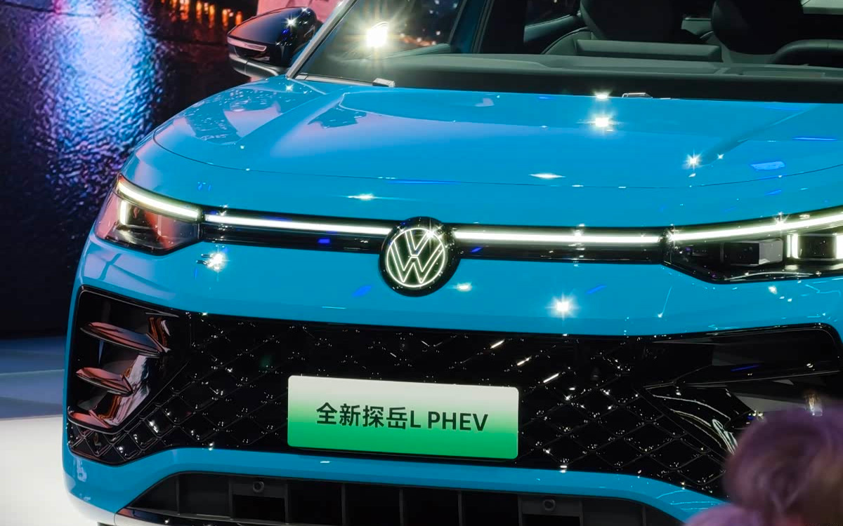 Volkswagen Tanyue L PHEV