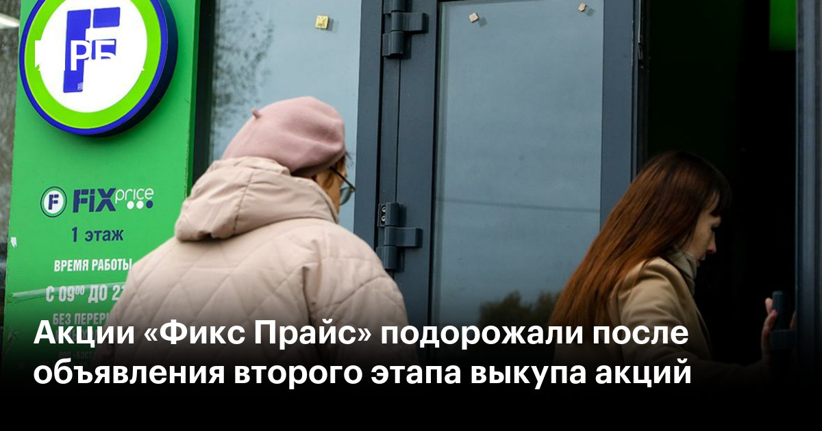 Аналитики «Цифра брокер» оценили риски для рубля в июне