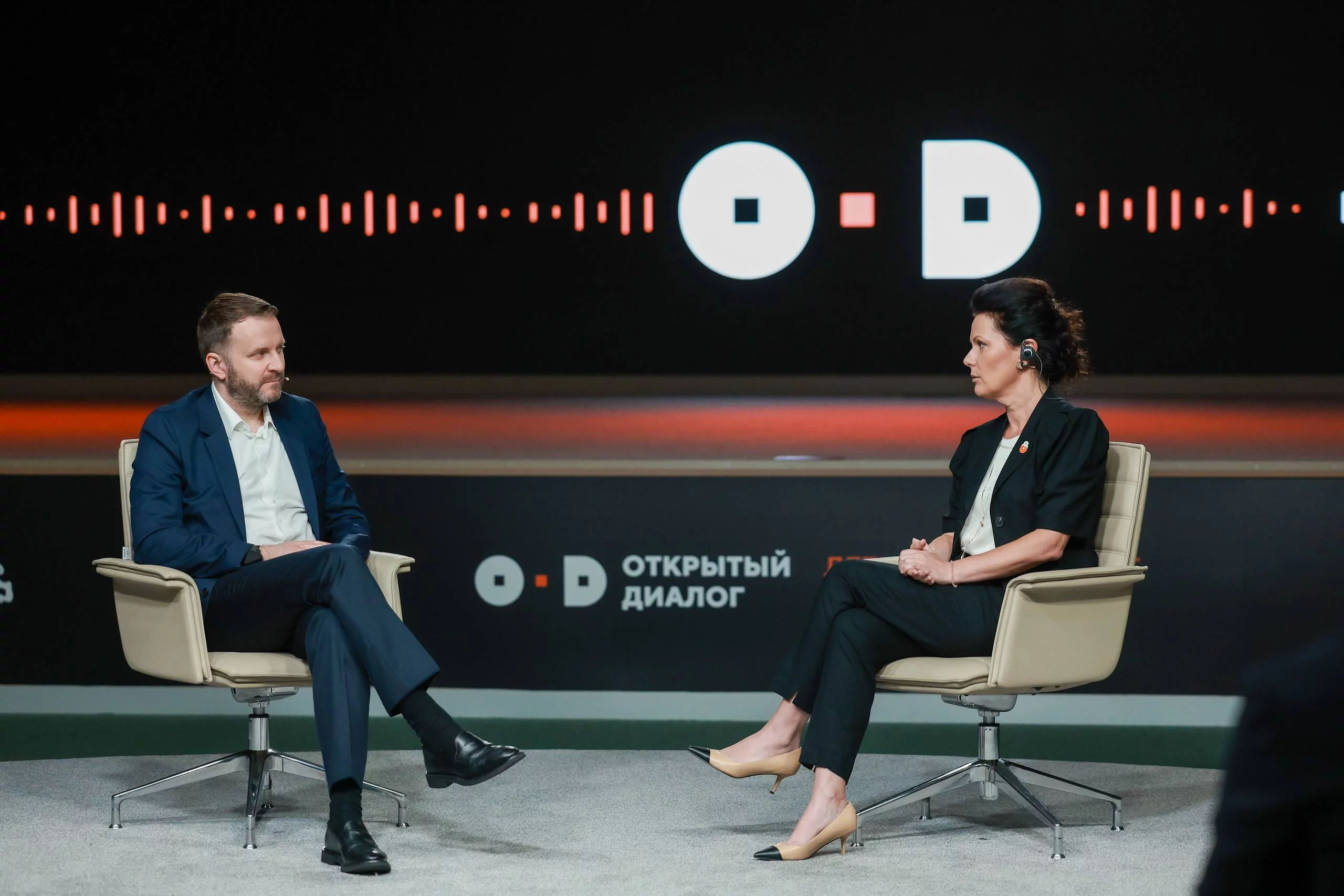 На Летних Экспертных встречах в НЦ «Россия» обсудили тренды развития мира