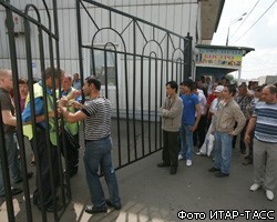 Власти Москвы: Снос Черкизовского рынка начнется в сентябре 