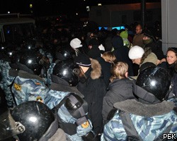 Российские политики о причинах беспорядков в Москве