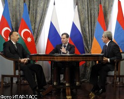 Армения и Азербайджан подошли к примирению