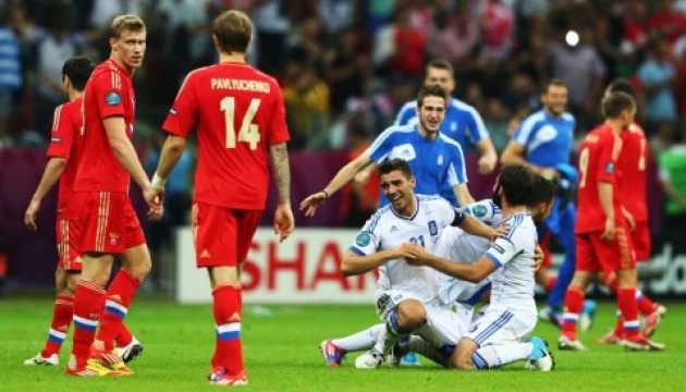 Россия провалила Евро-2012