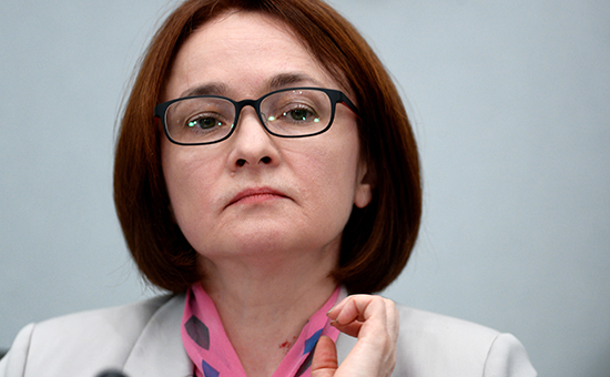 Председатель Банка России Эльвира Набиуллина


