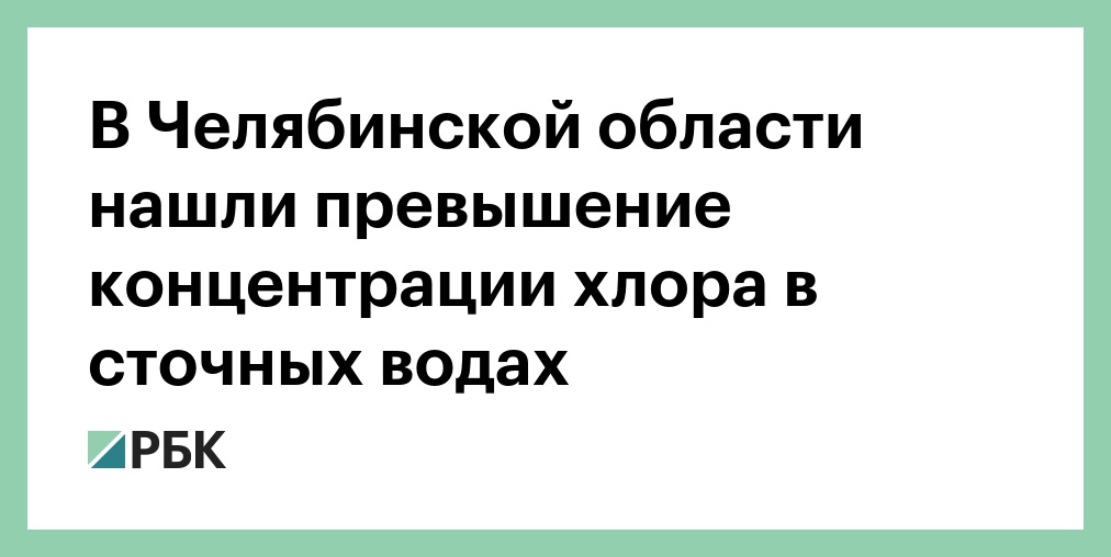 В вашей системе обнаружено превышение. Превышено ожидание ответа драйвера амд. Amd drivers ошибка. Ошибка ответа драйвера амд. Ошибка драйвера amd.