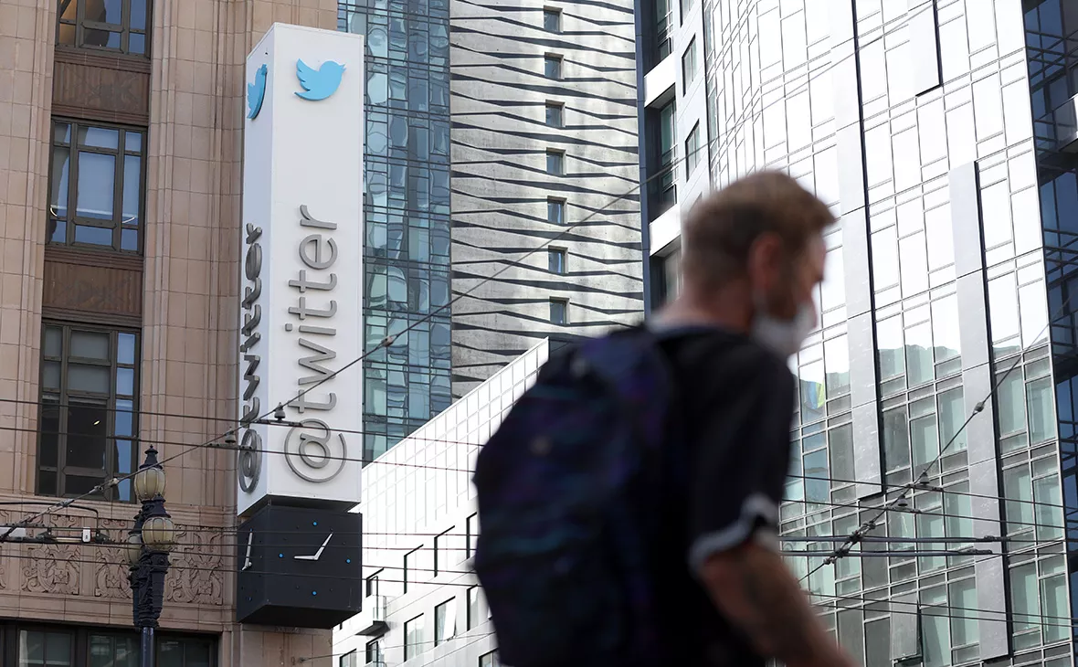 Justin Sullivan / Getty Images