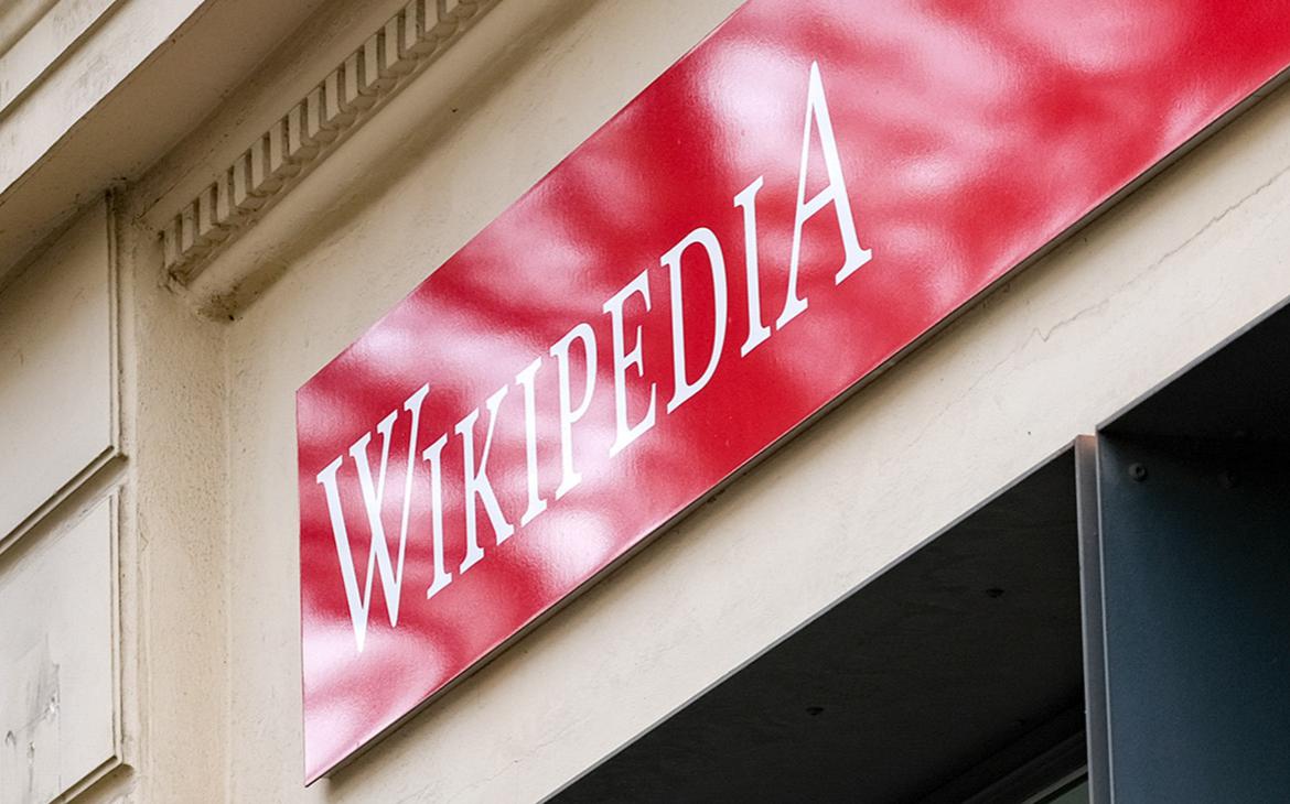 «Википедию» оштрафовали за неудаление фейков о спецоперации