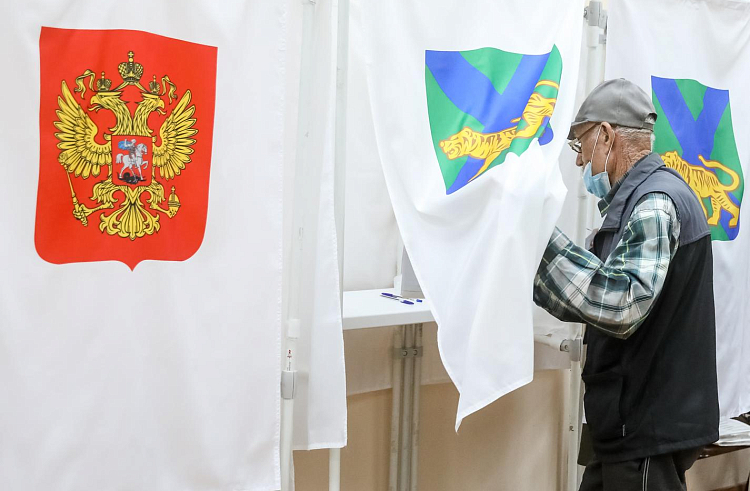 Правительство Приморского края