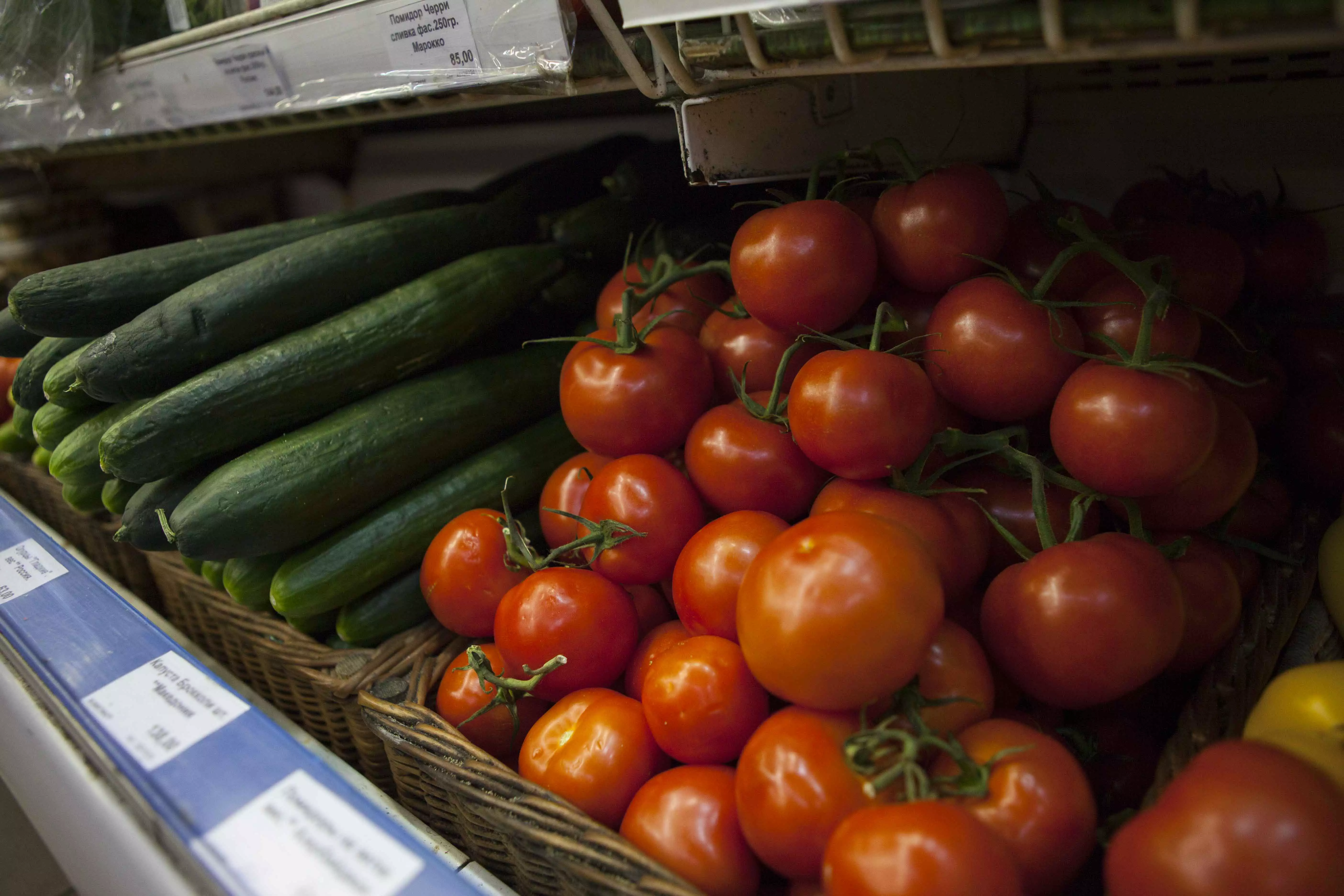 Архив РБК Калининград
