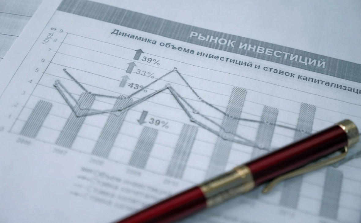 РБК Черноземье