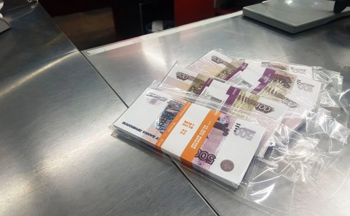 РБК Черноземье