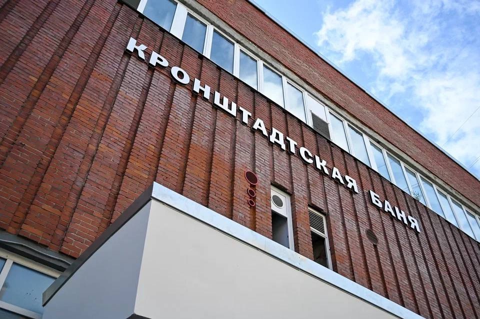 Фото: Администрация Санкт-Петербурга